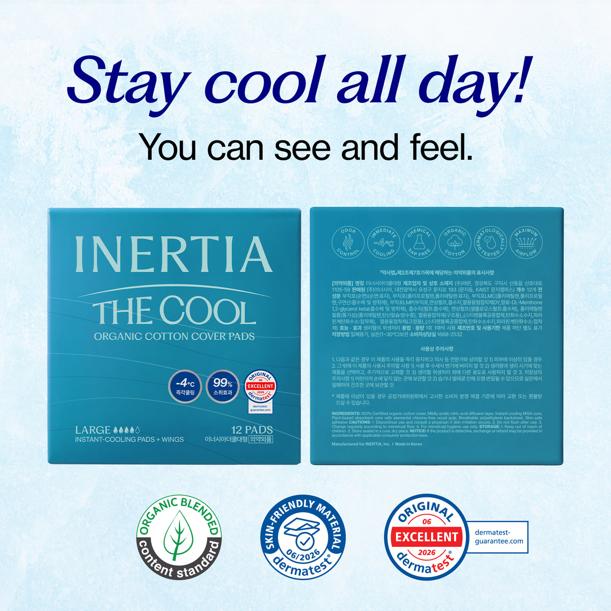 INERTIA The Cool Pad – Cooling Effect Korean Sanitary Pads for Women | Regular Absorbency with Wings | Organic Cotton, Leak-Proof, Super Absorbent, Hypoallergenic, Chlorine-Free (12 Count)