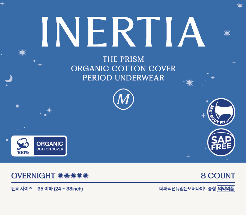 Overnight Disposable Underwear – 100% Organic Cotton Cover with Dual Leak Locker Protection | Secure & Comfortable Fit, Unscented, Hypoallergenic, Postpartum Essentials (Size M, 8 Count)