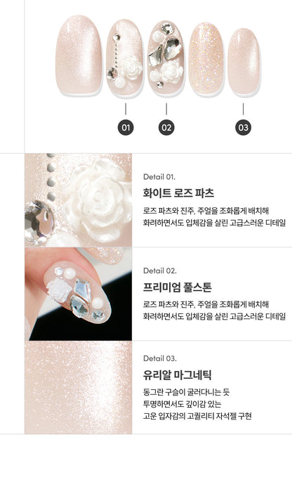 DASHING DIVA MAGICPRESS Rose Fizz