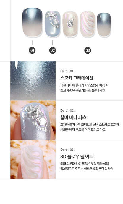 DASHING DIVA MAGICPRESS Velin
